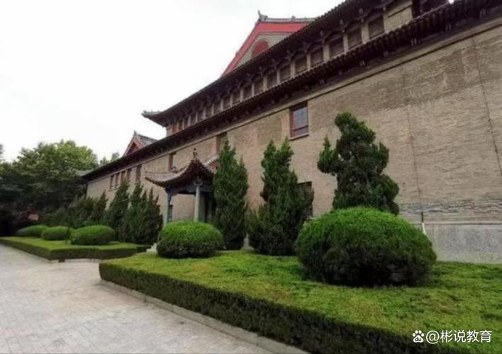 河南大学校区面积多大？占地多少亩？