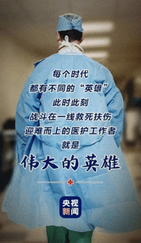 盘锦疫情最新消息：有无疫情及防控、公益动态全知道