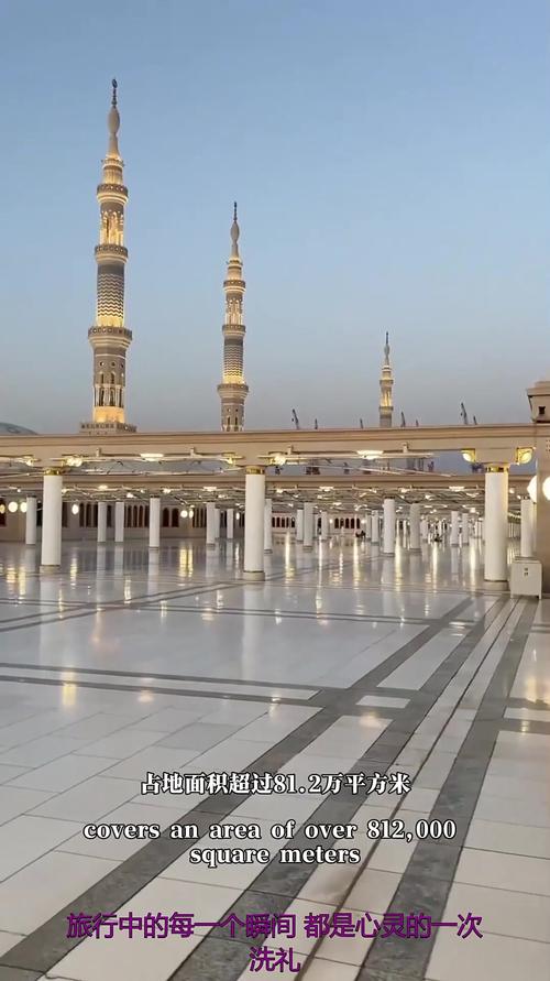 油价跌叠加新冠，沙特经济蹒跚，麦加大清真寺部分区域重开放