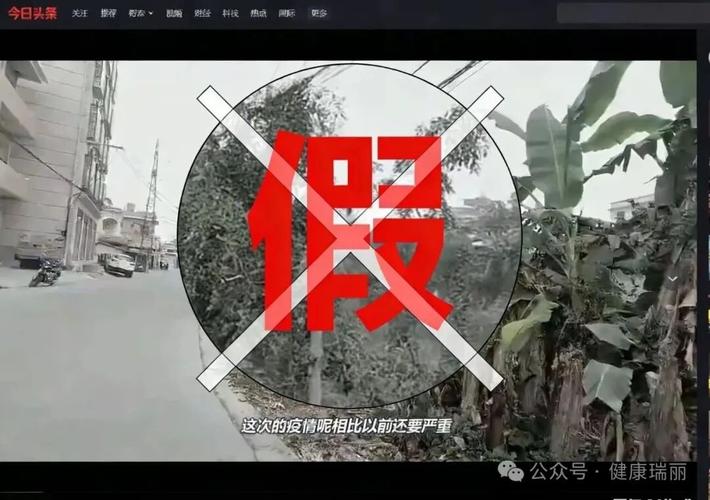 瑞丽为何封城？防控压力大、疫情反弹及特殊地理位置是主因