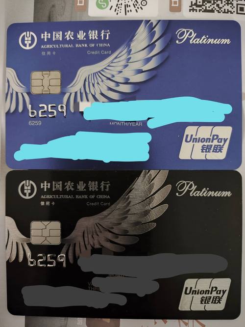 4月15日福建本土新增6+64详情及农商银行悦农e存介绍