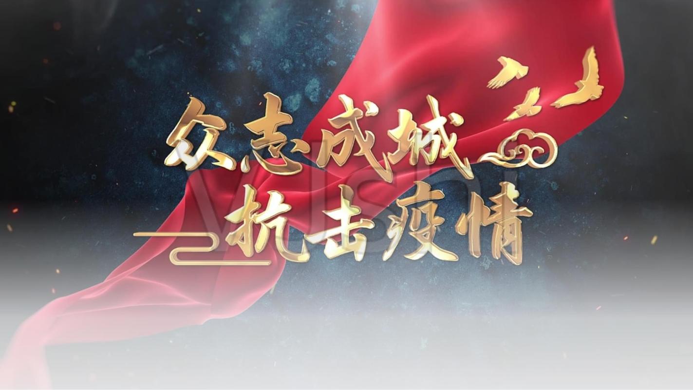 抗击疫情好照片精选：致敬无名英雄，见证人性光辉与众志成城