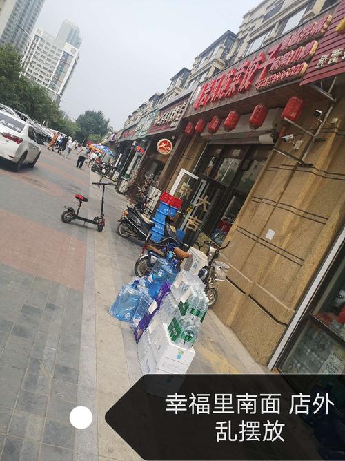 大连中山区武昌街新冠患者情况及街道归属相关信息汇总