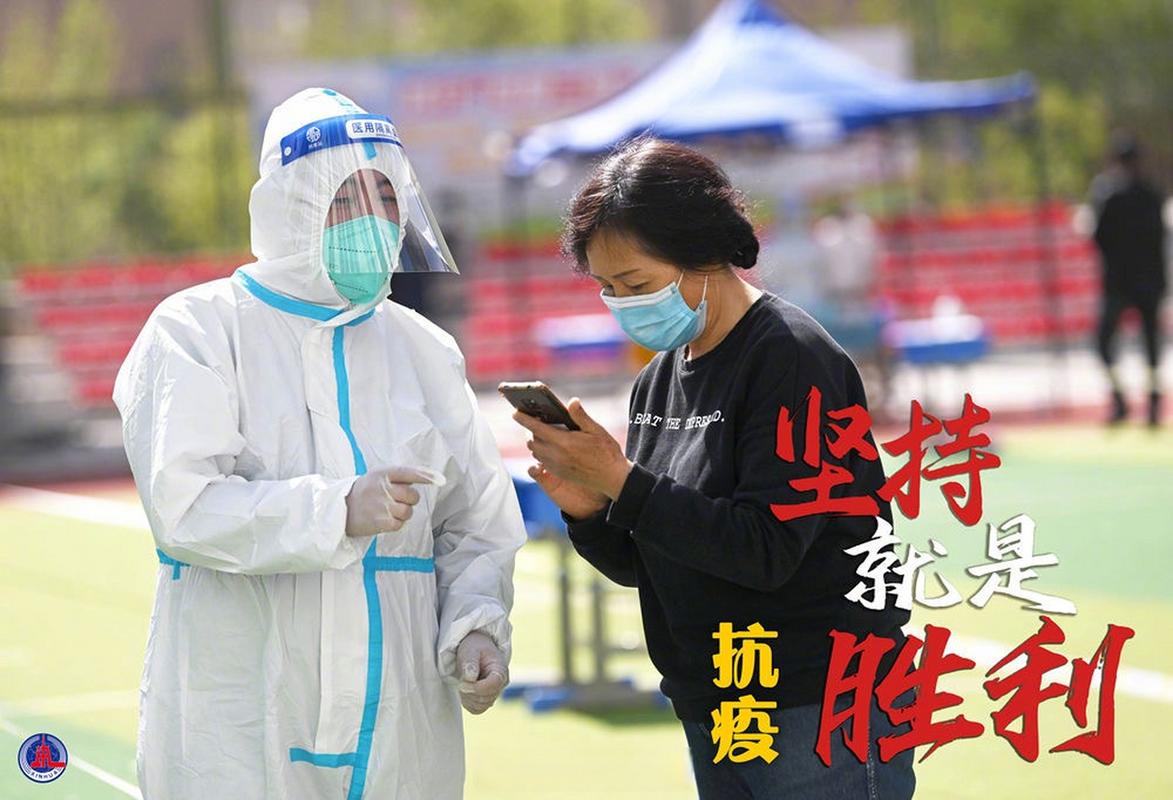 疫情防控形势严峻，白衣天使挺身而出守护城市与民众安全