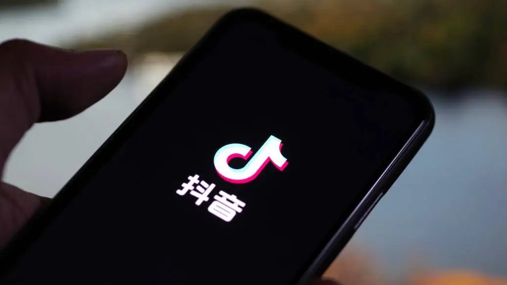 抖音持续深化低价战略，内测‘顺手价’等功能