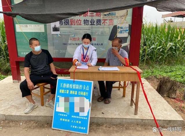 河南大爷卖黄瓜被罚公开检讨，事件细节及问题引关注