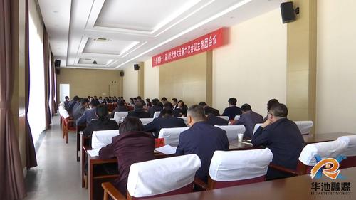 辛少波个人经历及江苏省现任省委领导简介