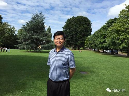 李伟昉当选外国文学专业委员会副理事长，河南大学学报相关解答