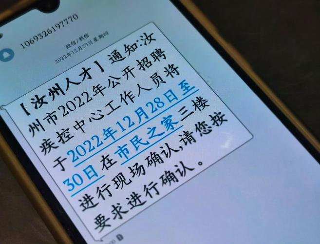 洛阳疫情封城天数及返洛隔离政策，谣言别轻信