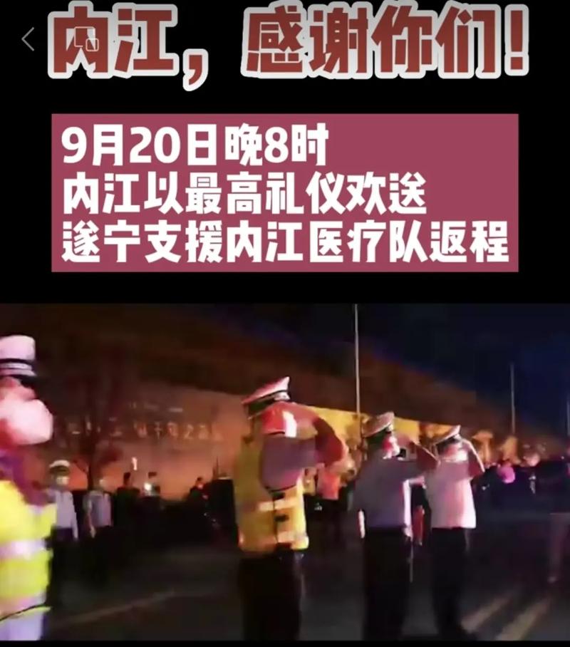 浙江金华疫情封城时间查询，2022 年 8 月 11 日及 9 月 3 日情况