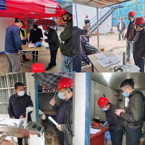 精准防疫科学施工 多地住建厅对建筑工地复工有这些要求