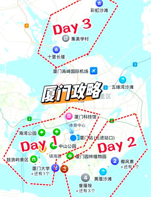 厦门思明区疫情严重状况及相关地区交通管制、景点介绍
