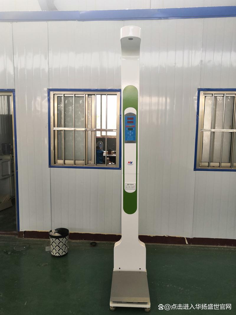 健康码核验测温一体机：无接触防疫新方案，多场景应用超便捷
